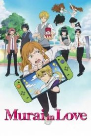 Murai no Koi