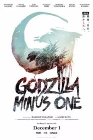 Godzilla - Minus One