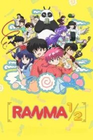 Ranma 1/2